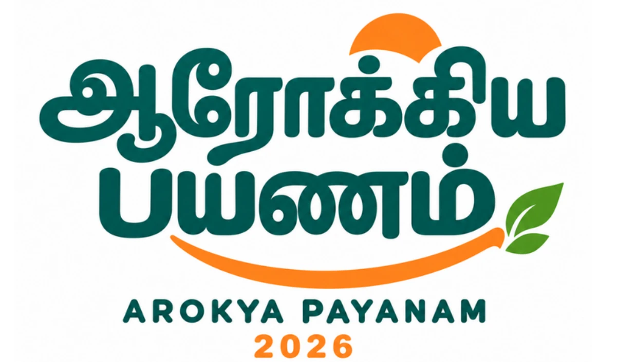 Arokya Payanam 2026